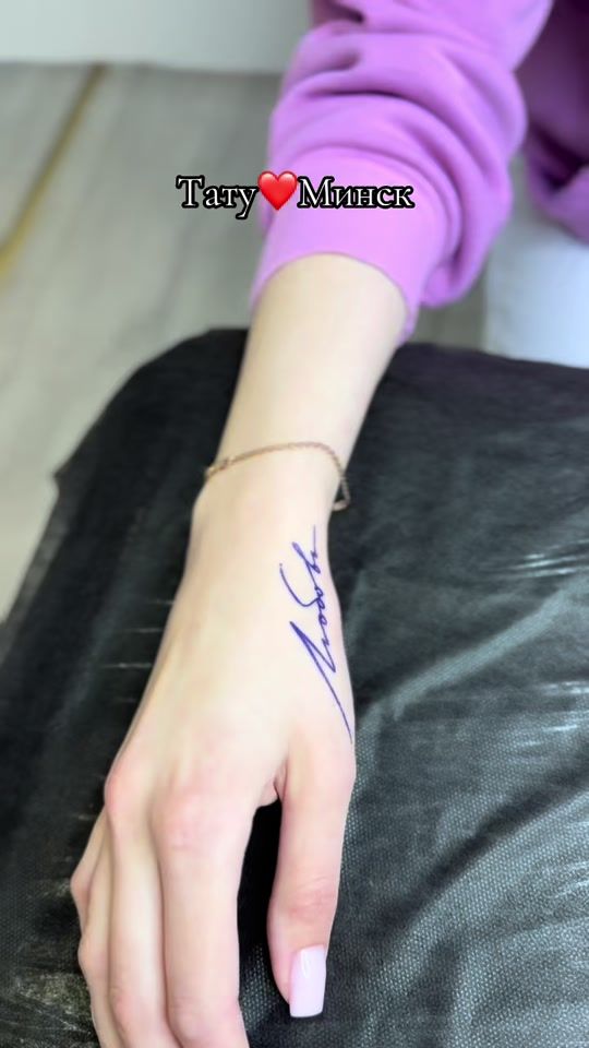 TikTok video thumbnail by senyaa_a