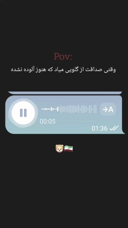 TikTok video thumbnail by saghar90saghi