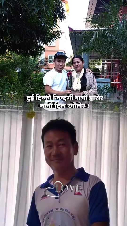 TikTok video thumbnail by mankumarlimbu11