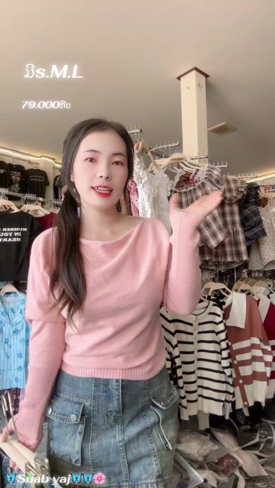 TikTok video thumbnail by suab.yaj47