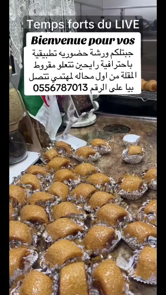 TikTok video thumbnail by les_saveurs_de_kari