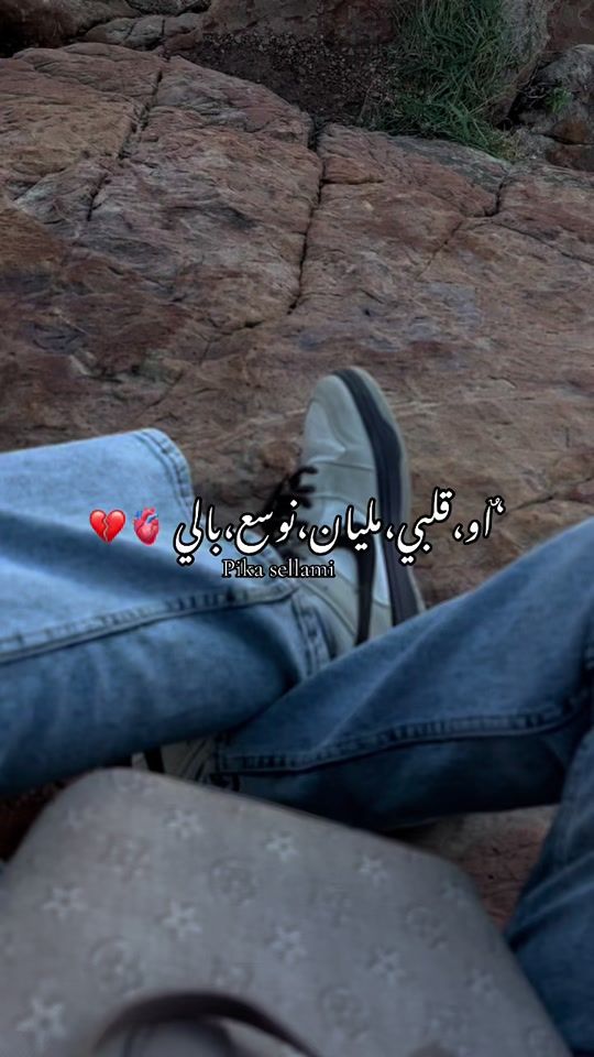 TikTok video thumbnail by iynel_pk