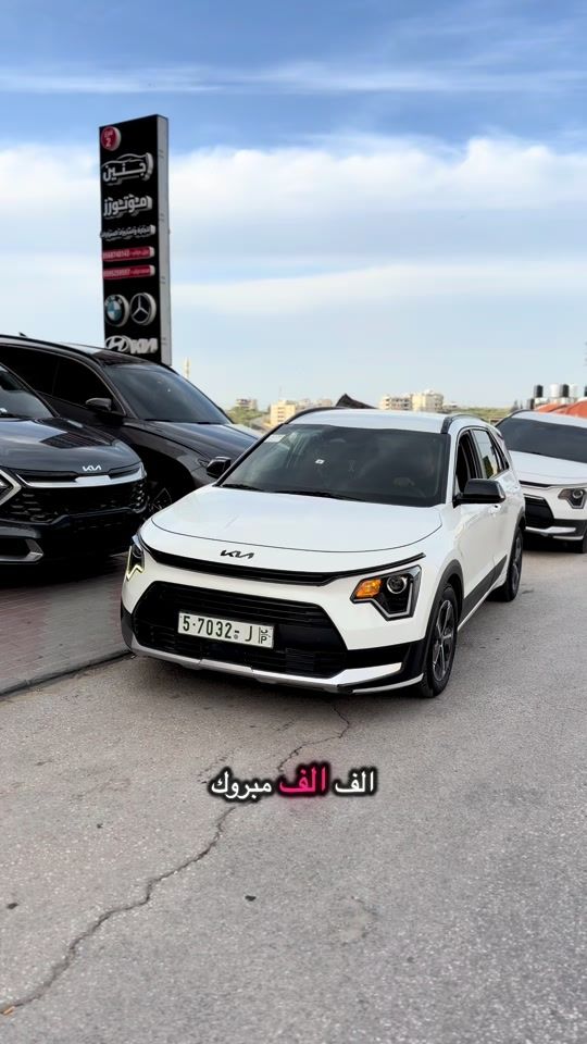 TikTok video thumbnail by yazandiab2
