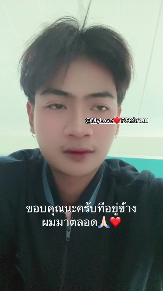 TikTok video thumbnail by tea_kk11