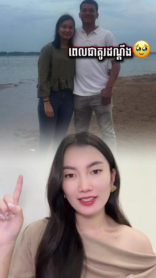 TikTok video thumbnail by chanty442