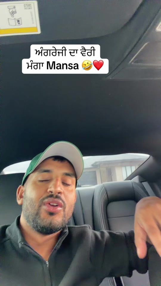 TikTok video thumbnail by beimaan295
