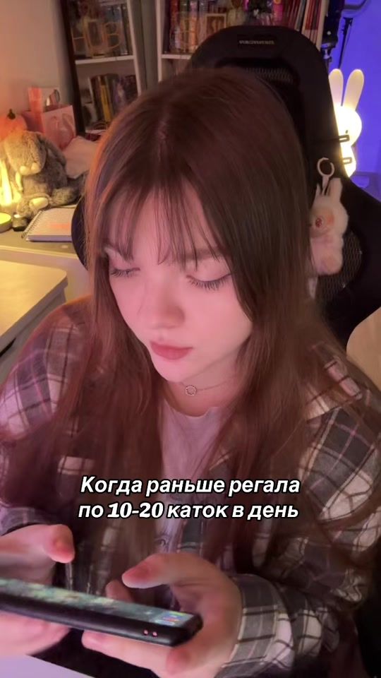 TikTok video thumbnail by elfiewow