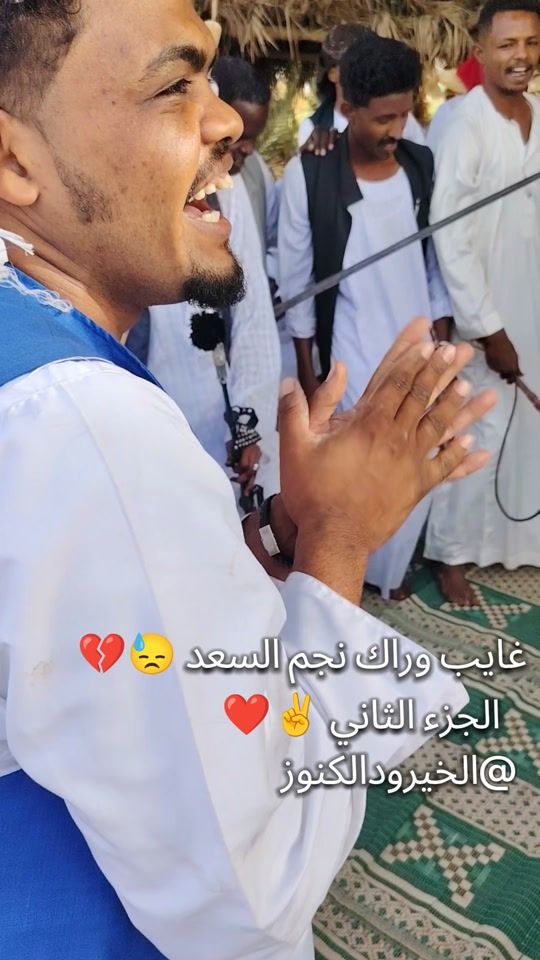 TikTok video thumbnail by alkamalabi1