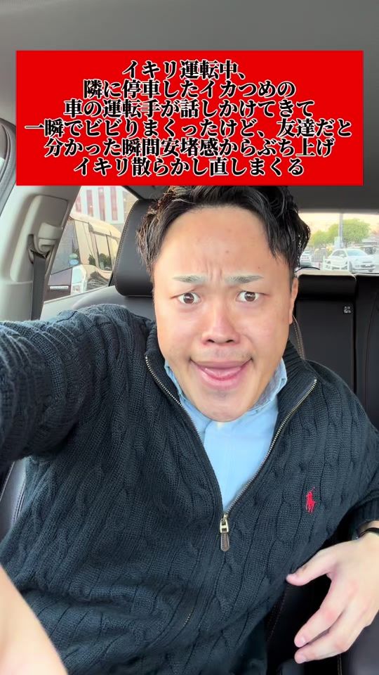 TikTok video thumbnail by thisiscreed