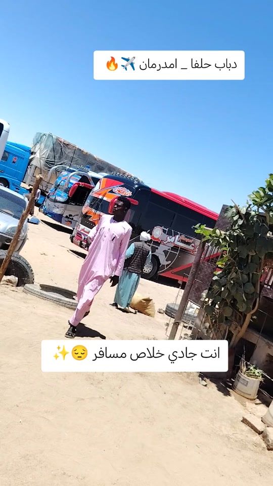 TikTok video thumbnail by anoong66