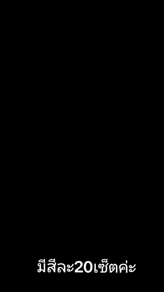 TikTok video thumbnail by jinnybatik