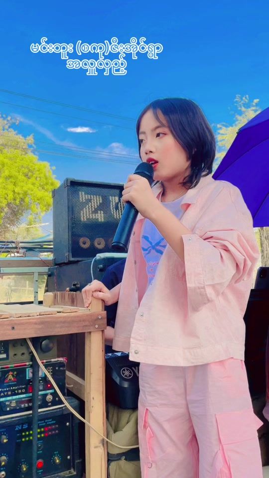 TikTok video thumbnail by poeeithar16