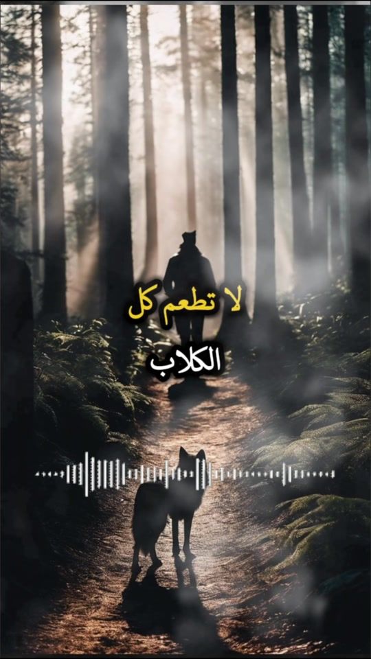 TikTok video thumbnail by hikam_44