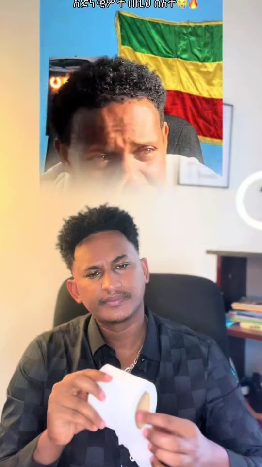 TikTok video thumbnail by samiwande