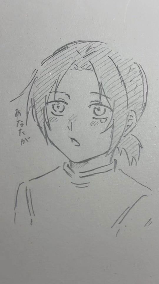 TikTok video thumbnail by o53812