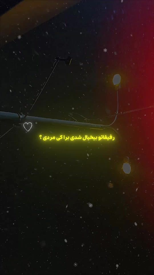 TikTok video thumbnail by 24_haft7