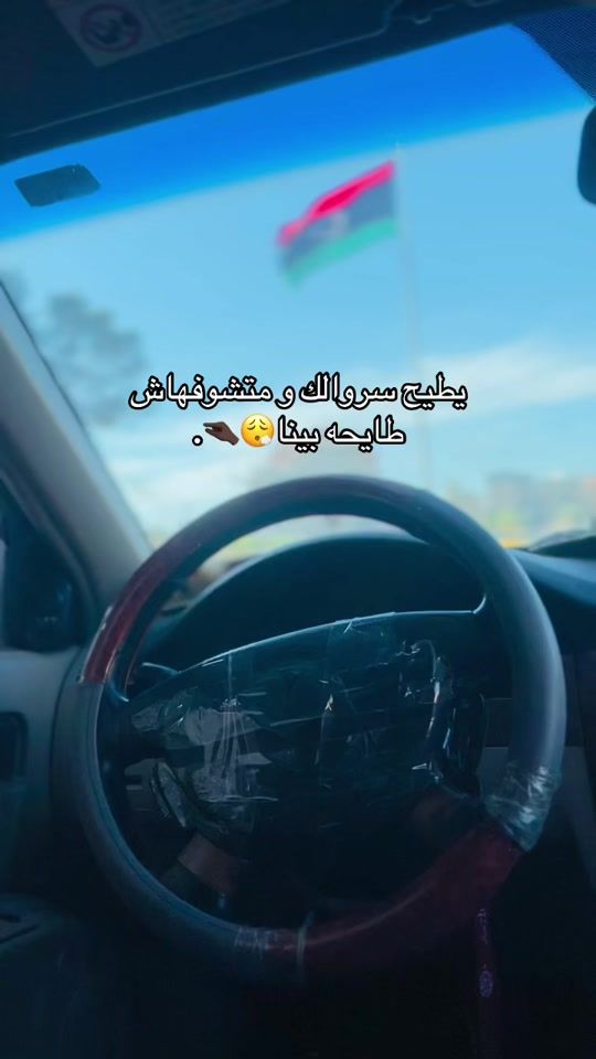 TikTok video thumbnail by t.a.l.h.a23