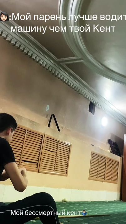 TikTok video thumbnail by zokiroff.13