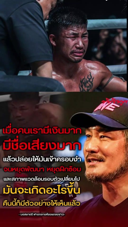 TikTok video thumbnail by yada.s25