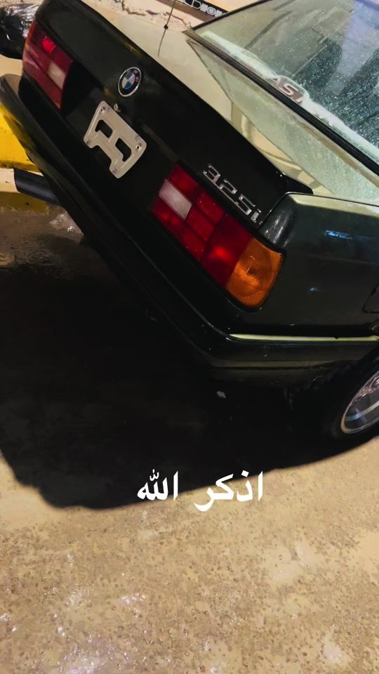 TikTok video thumbnail by emadbmw89