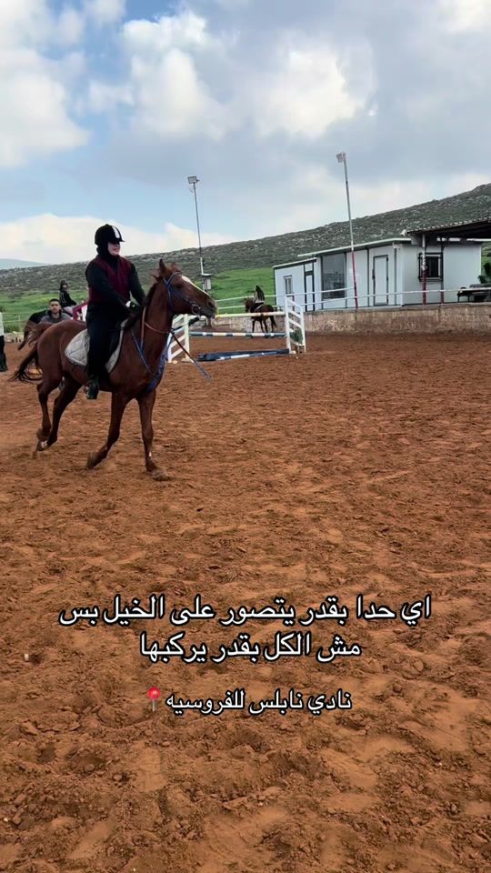 TikTok video thumbnail by masamallah