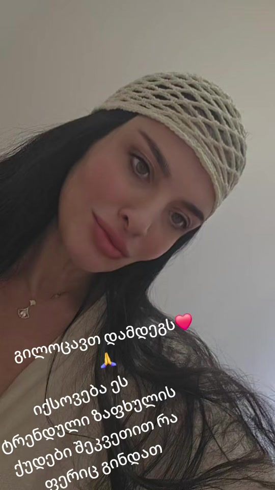 TikTok video thumbnail by khachidze36