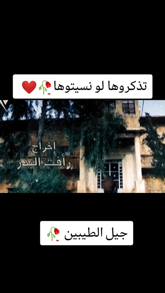 TikTok video thumbnail by hamuwdi_____