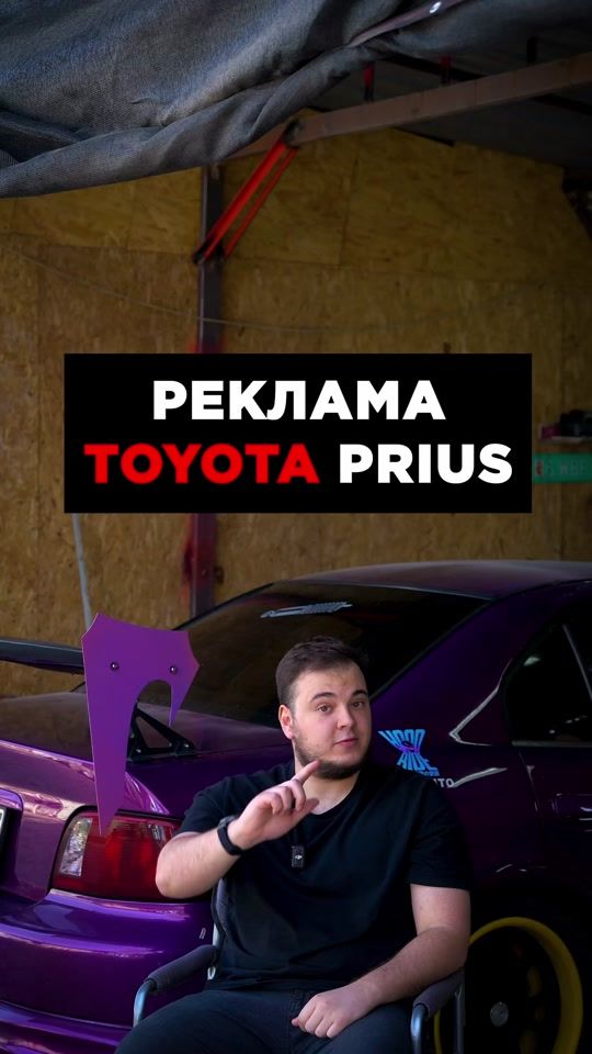 TikTok video thumbnail by temur_titorov