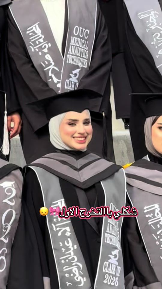 TikTok video thumbnail by an.alaa.alsaadi