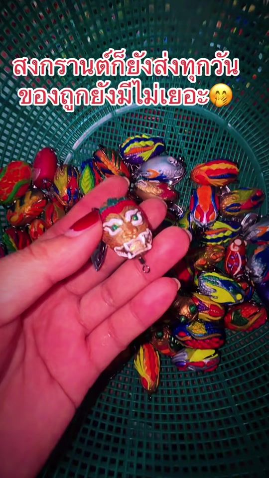TikTok video thumbnail by bamboo_shopthailand