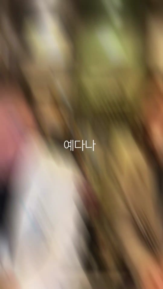 TikTok video thumbnail by re___ell