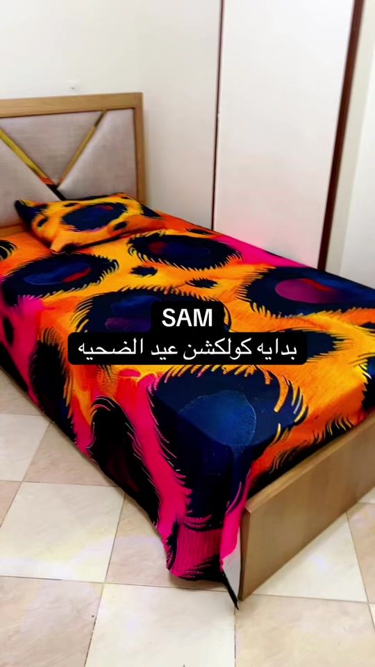 TikTok video thumbnail by samiranader376