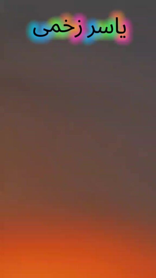 TikTok video thumbnail by bedrdiya1