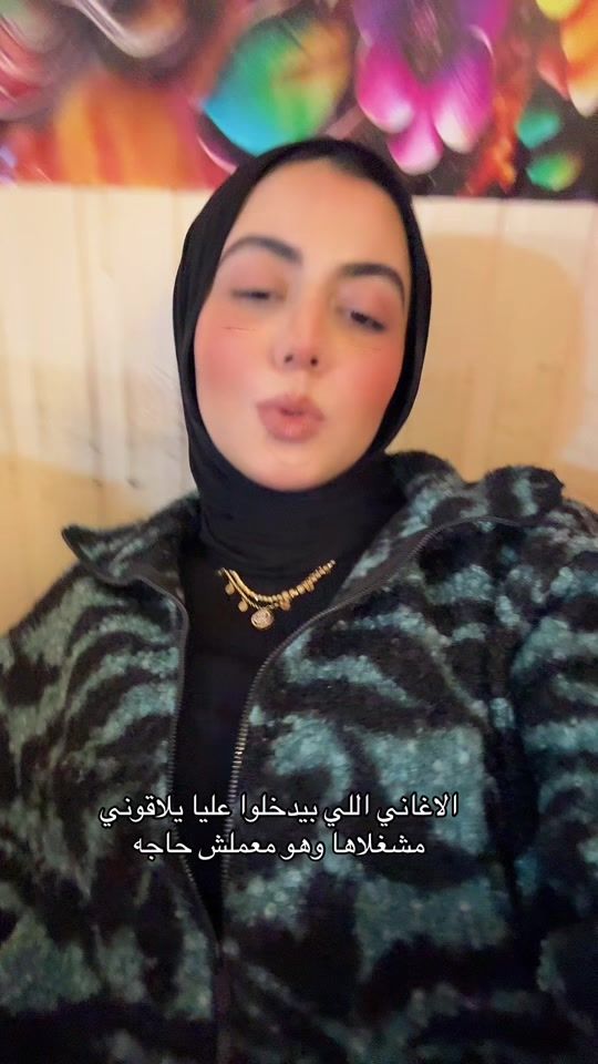 TikTok video thumbnail by nadaakhalifa
