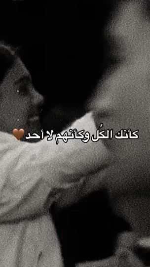 TikTok video thumbnail by o.1in