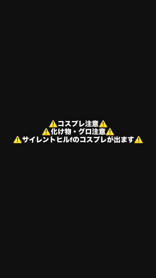 TikTok video thumbnail by ntn.co.jp