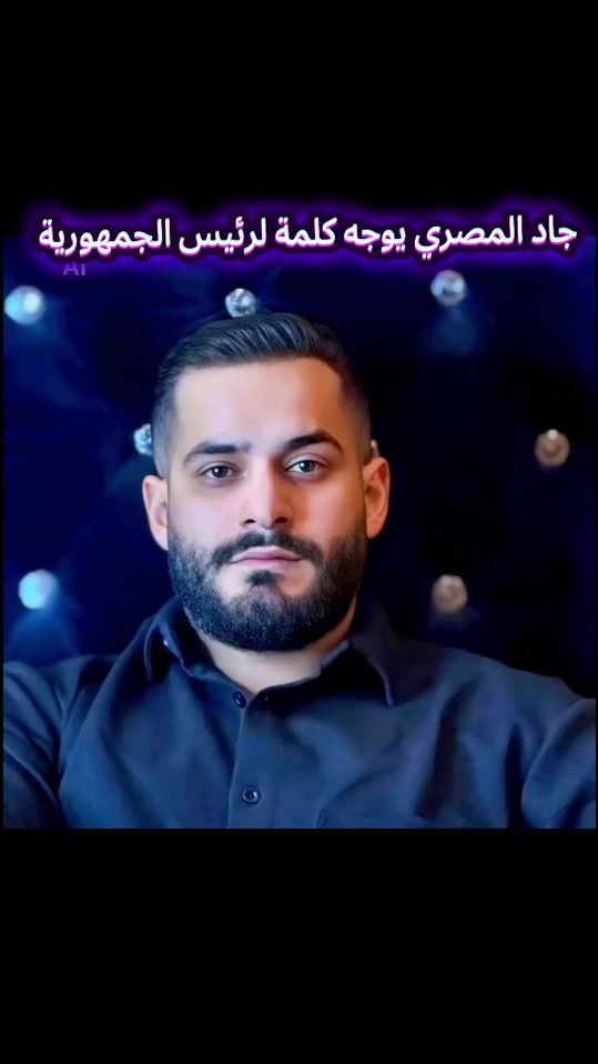 TikTok video thumbnail by hanankhalil96