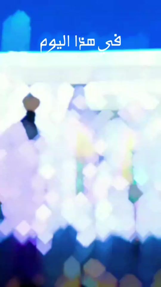 TikTok video thumbnail by .075547