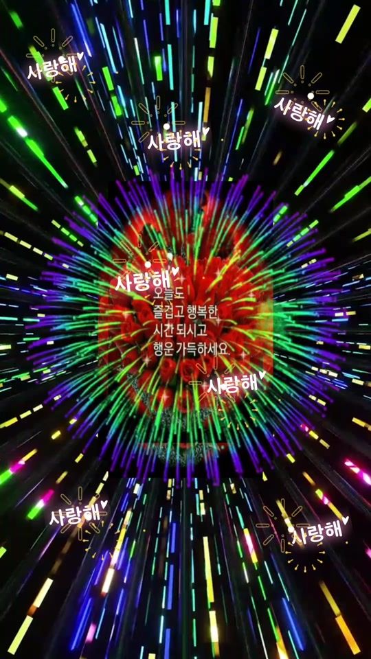 TikTok video thumbnail by with_445
