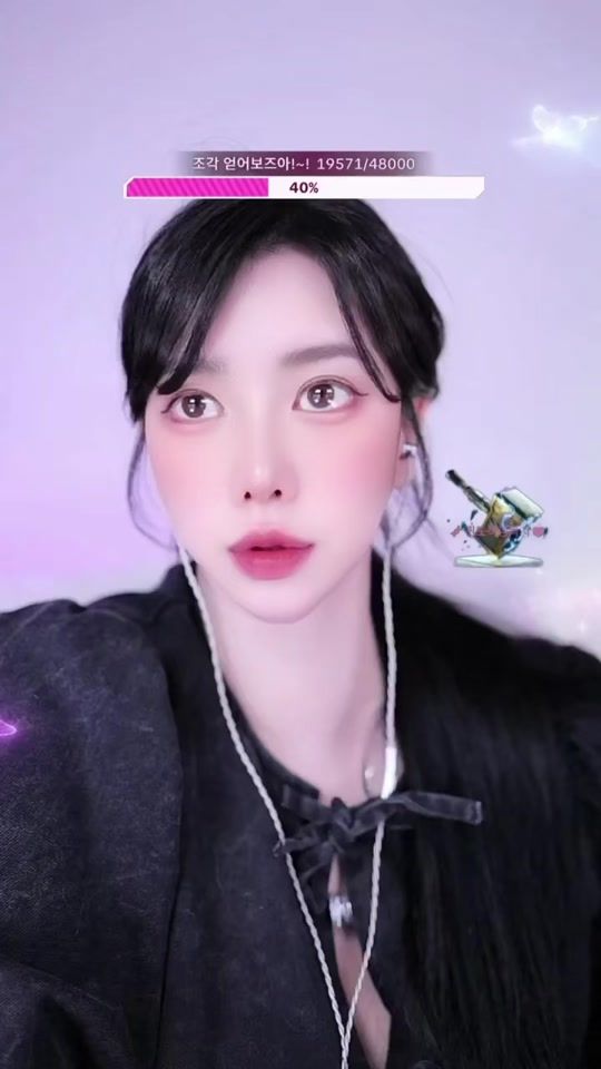 TikTok video thumbnail by dohee.queen