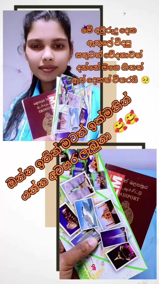TikTok video thumbnail by queenengale