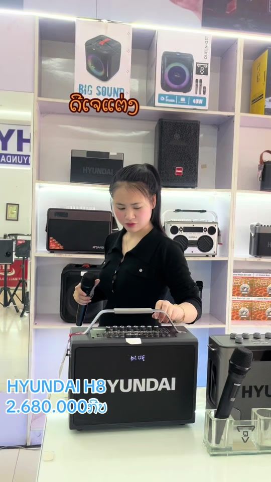 TikTok video thumbnail by btmall.queen