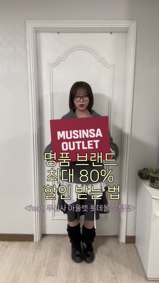 TikTok video thumbnail by sorimya_