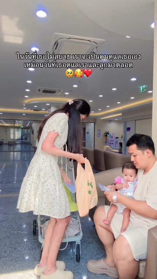 TikTok video thumbnail by la_ices