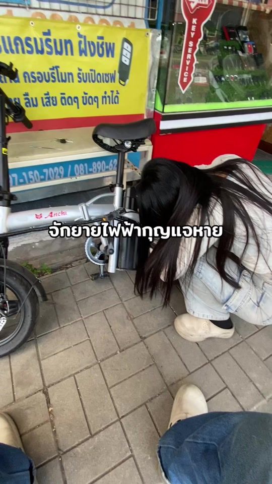 TikTok video thumbnail by mannakhonsi90