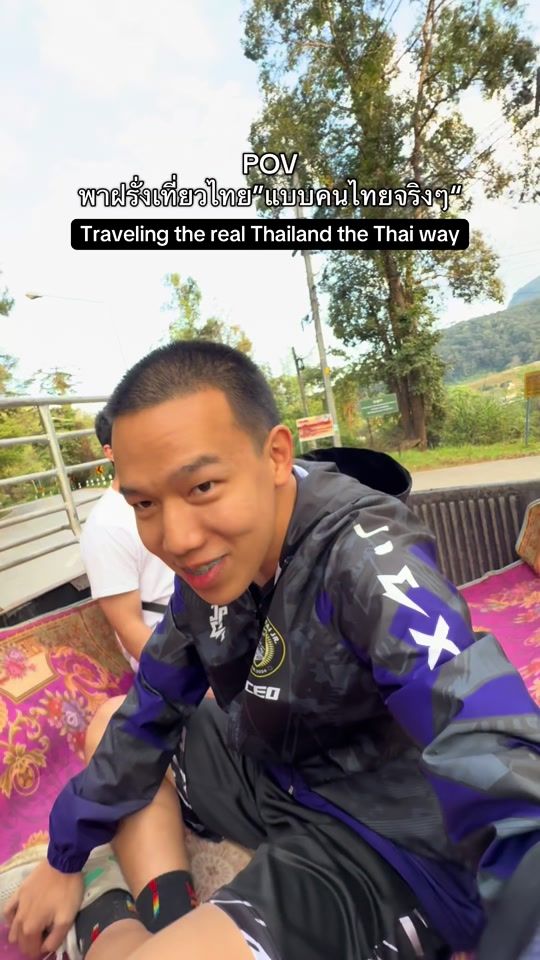 TikTok video thumbnail by jpex.ceo
