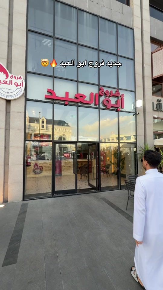 TikTok video thumbnail by z9l.55
