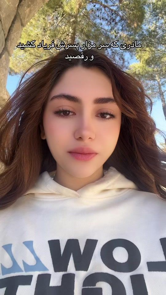 TikTok video thumbnail by setayeshaye
