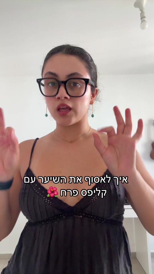 TikTok video thumbnail by daniela.karo
