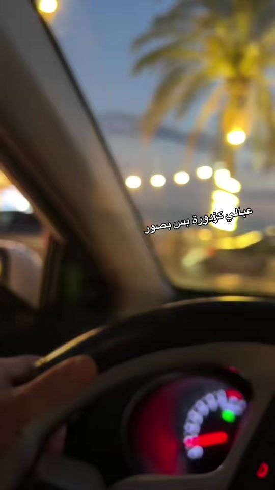 TikTok video thumbnail by sousou.att